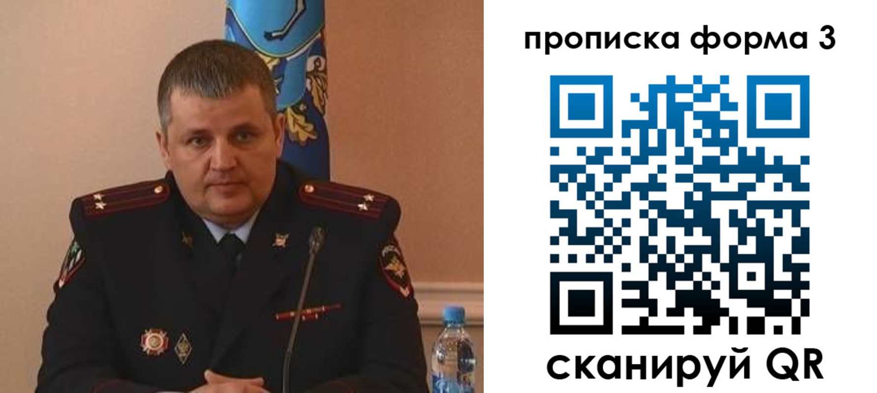 регистрация для дет. сада в Каспийске